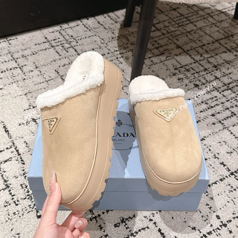 Prada Suede and Shearling Platform Mules 4cm Beige 2025 PR102702 (HQG-251027026)