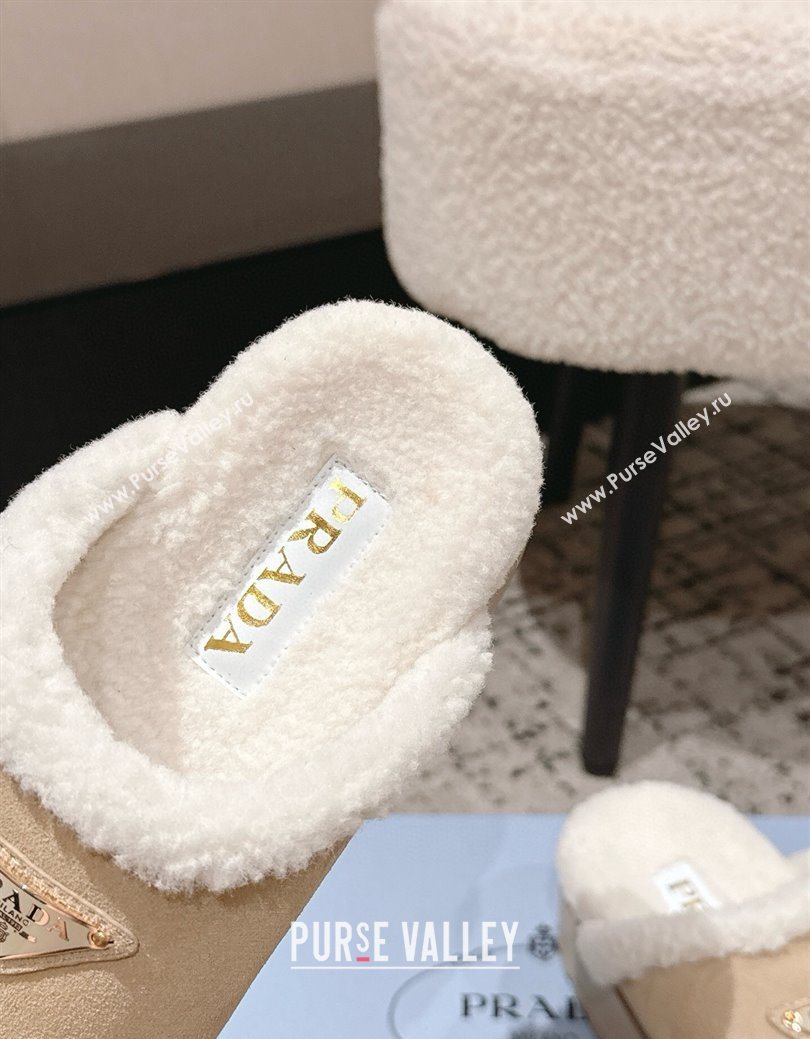 Prada Suede and Shearling Platform Mules 4cm Beige 2025 PR102702 (HQG-251027026)