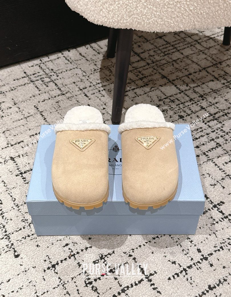 Prada Suede and Shearling Flat Mules Beige 2025 PR102702 (HQG-251027028)