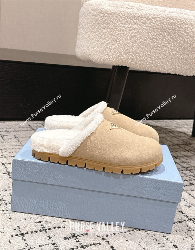 Prada Suede and Shearling Flat Mules Beige 2025 PR102702 (HQG-251027028)