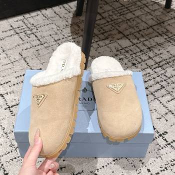 Prada Suede and Shearling Flat Mules Beige 2025 PR102702 (HQG-251027028)