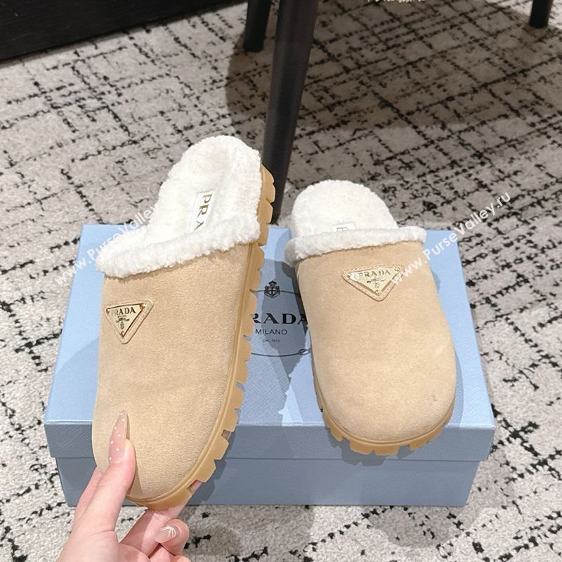 Prada Suede and Shearling Flat Mules Beige 2025 PR102702 (HQG-251027028)