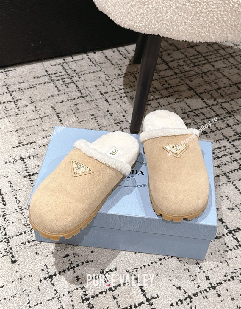 Prada Suede and Shearling Flat Mules Beige 2025 PR102702 (HQG-251027028)