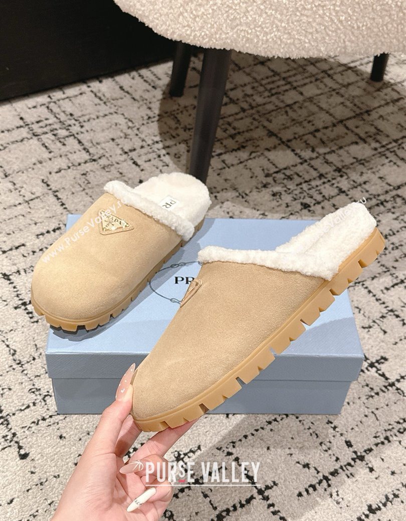 Prada Suede and Shearling Flat Mules Beige 2025 PR102702 (HQG-251027028)