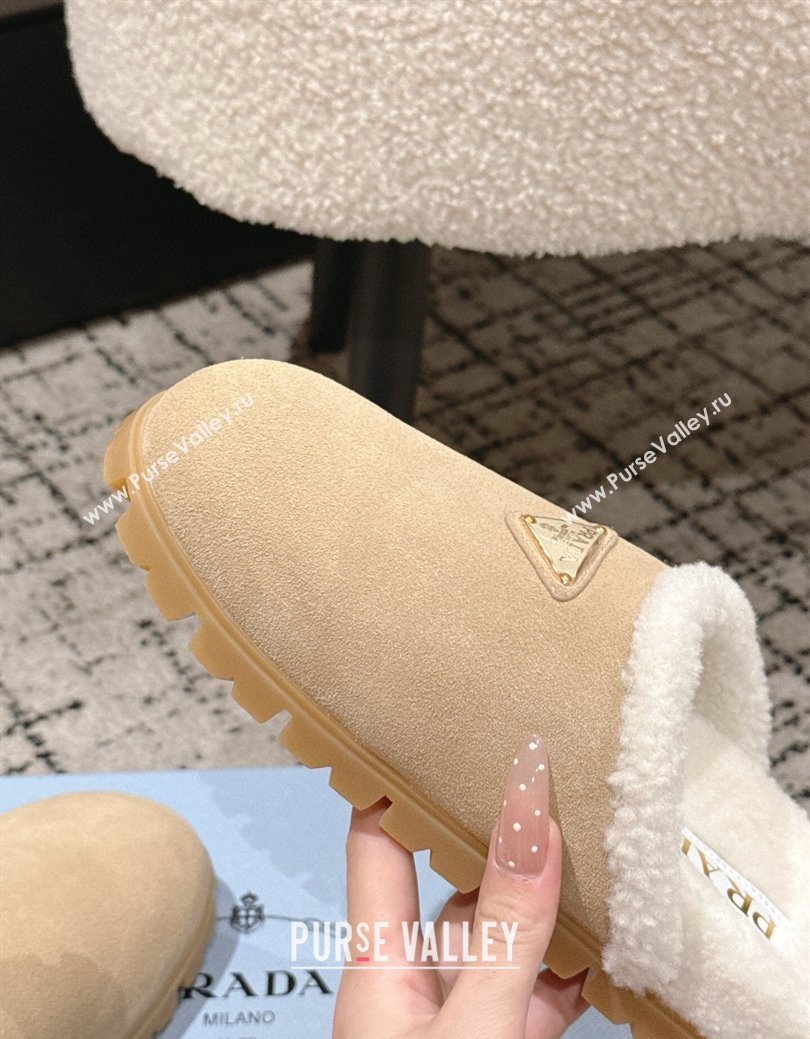 Prada Suede and Shearling Flat Mules Beige 2025 PR102702 (HQG-251027028)