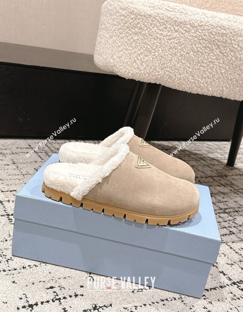 Prada Suede and Shearling Flat Mules Taupe 2025 PR102702 (HQG-251027029)