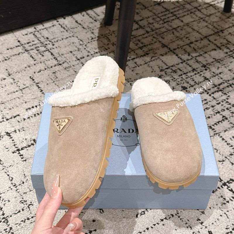 Prada Suede and Shearling Flat Mules Taupe 2025 PR102702 (HQG-251027029)