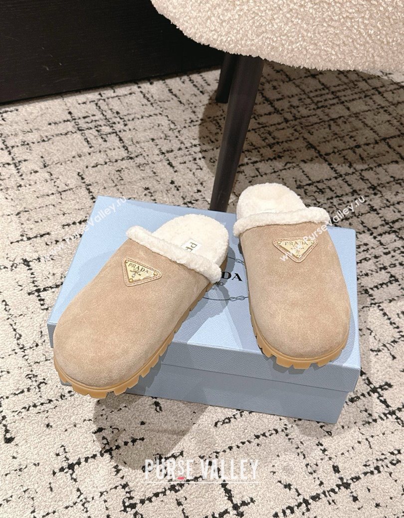 Prada Suede and Shearling Flat Mules Taupe 2025 PR102702 (HQG-251027029)