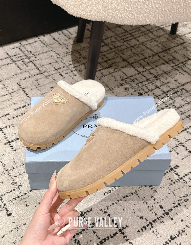Prada Suede and Shearling Flat Mules Taupe 2025 PR102702 (HQG-251027029)