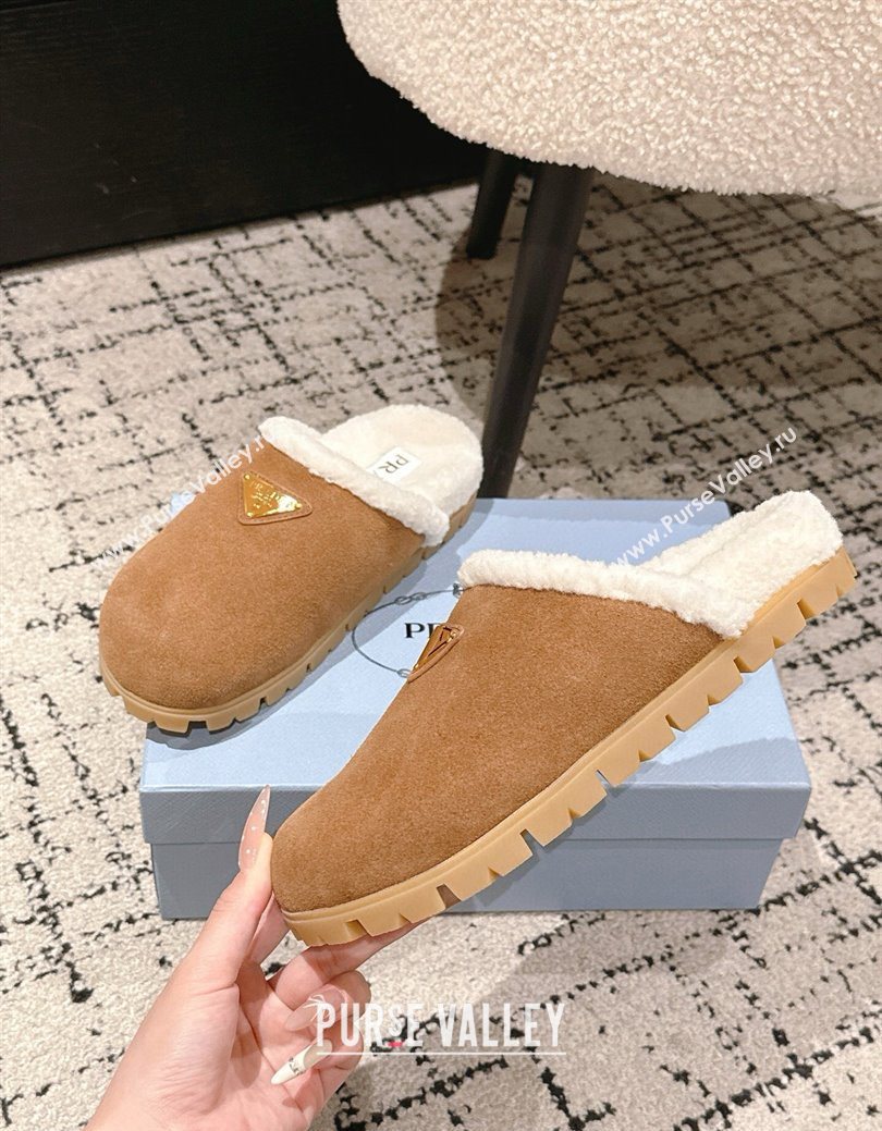 Prada Suede and Shearling Flat Mules Brown2 2025 PR102702 (HQG-251027031)