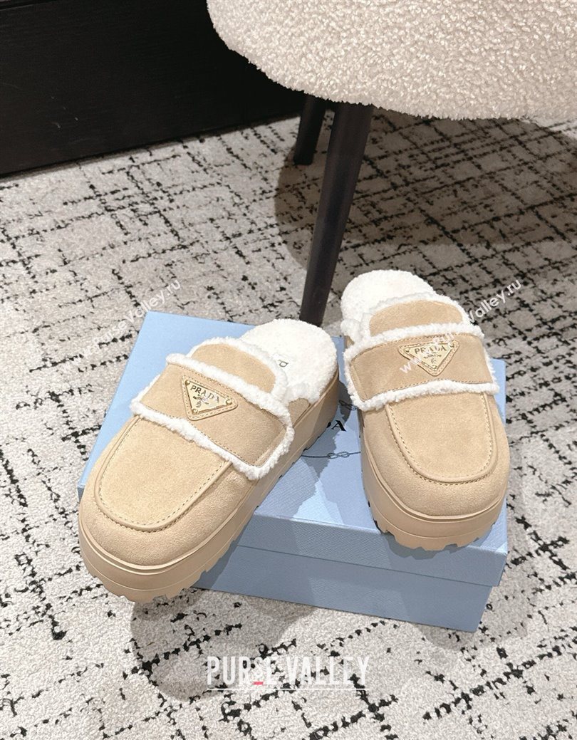 Prada Suede and Shearling Platform Mules 4cm Beige 2025 1XZ778 (HQG-251027012)