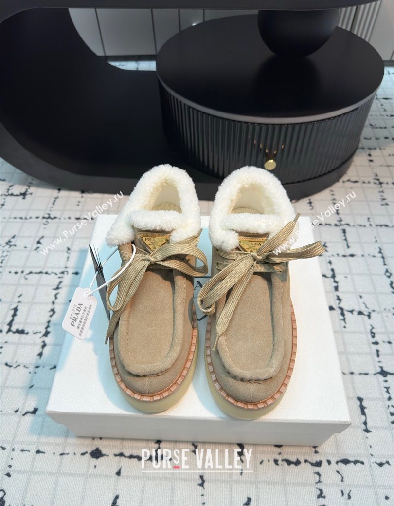 Prada Suede and Wool Platform Chukka Ankle Boots 5cm Beige 2025 1T716N (MD-251027090)