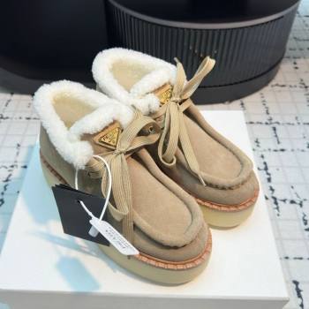 Prada Suede and Wool Platform Chukka Ankle Boots 5cm Beige 2025 1T716N (MD-251027090)