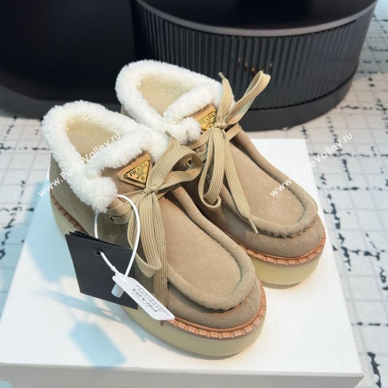 Prada Suede and Wool Platform Chukka Ankle Boots 5cm Beige 2025 1T716N (MD-251027090)
