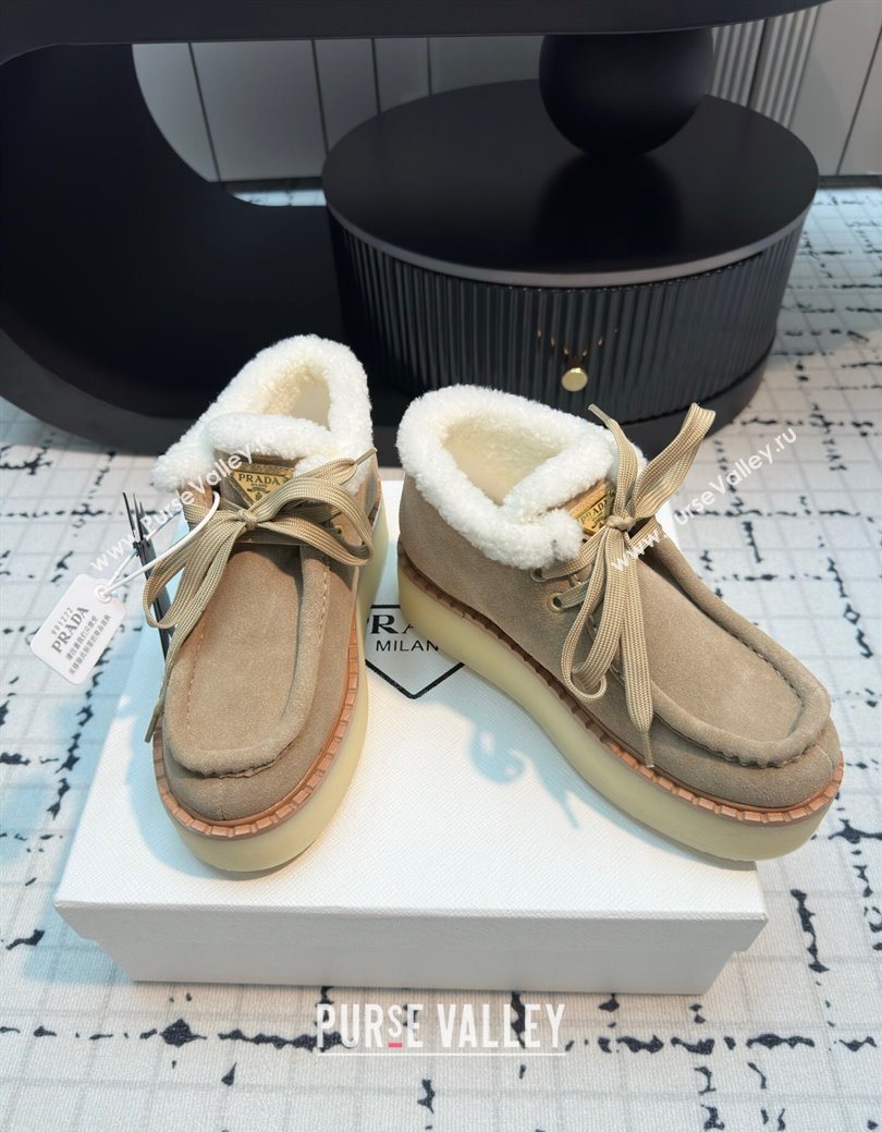 Prada Suede and Wool Platform Chukka Ankle Boots 5cm Beige 2025 1T716N (MD-251027090)