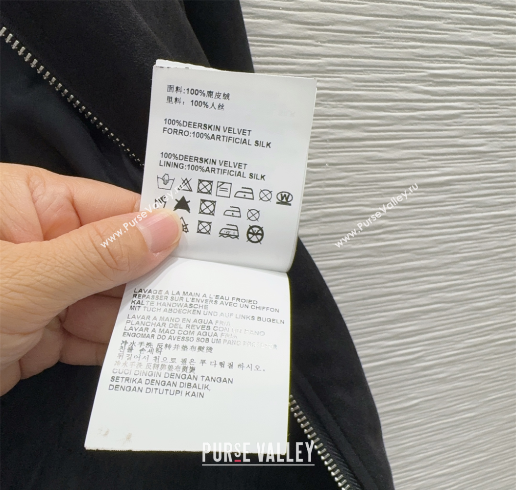 Prada Suede Jacket Black 2025 PR110618 (QI-251106019)