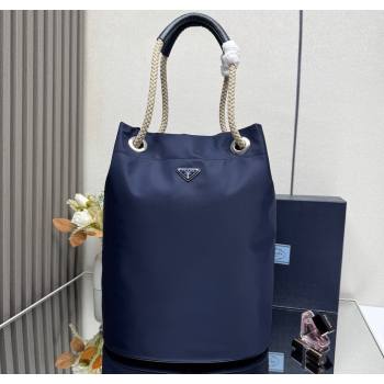 Prada Mens Mariner medium Re-Nylon tote bag Baltic Blue 2025 2VG133 (YZ-251122015)