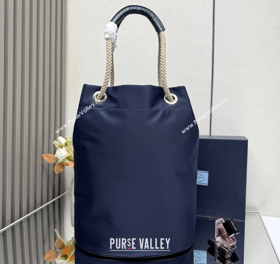 Prada Mens Mariner medium Re-Nylon tote bag Baltic Blue 2025 2VG133 (YZ-251122015)