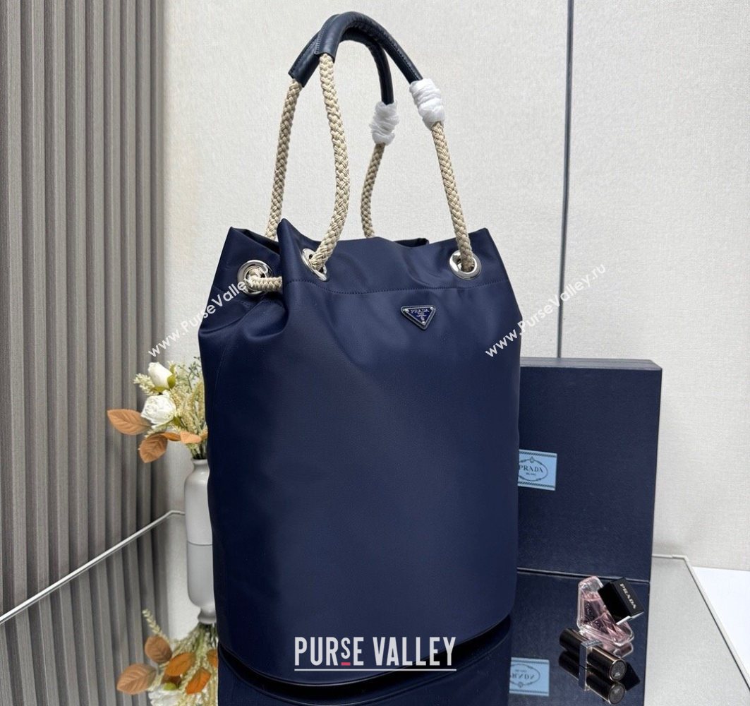 Prada Mens Mariner medium Re-Nylon tote bag Baltic Blue 2025 2VG133 (YZ-251122015)