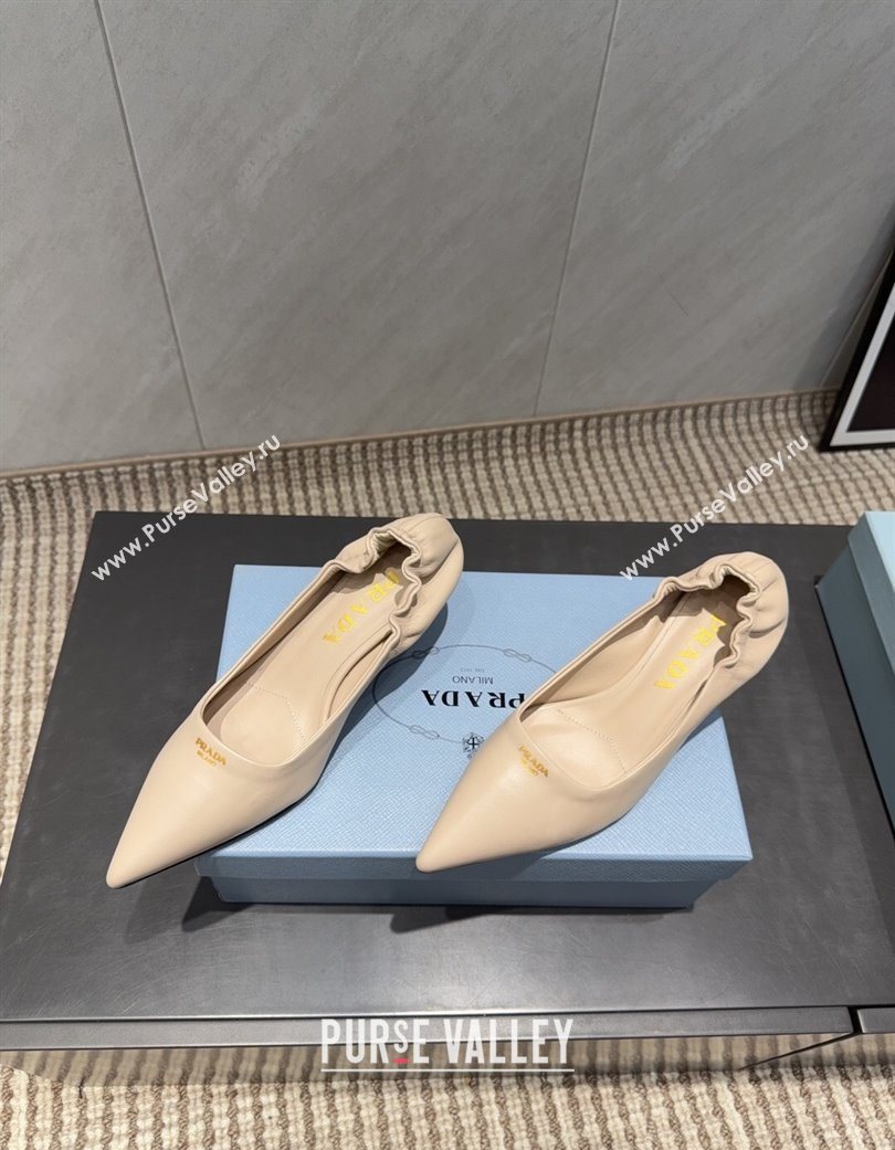 Prada Leather Elastic Heel Pumps 5.5cm Nude 2025 1I188O (MD-251205036)