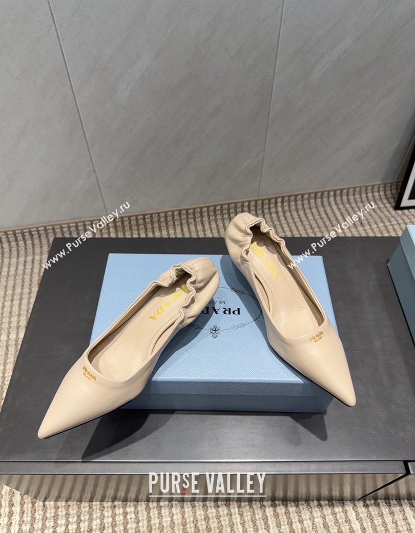 Prada Leather Elastic Heel Pumps 5.5cm Nude 2025 1I188O (MD-251205036)