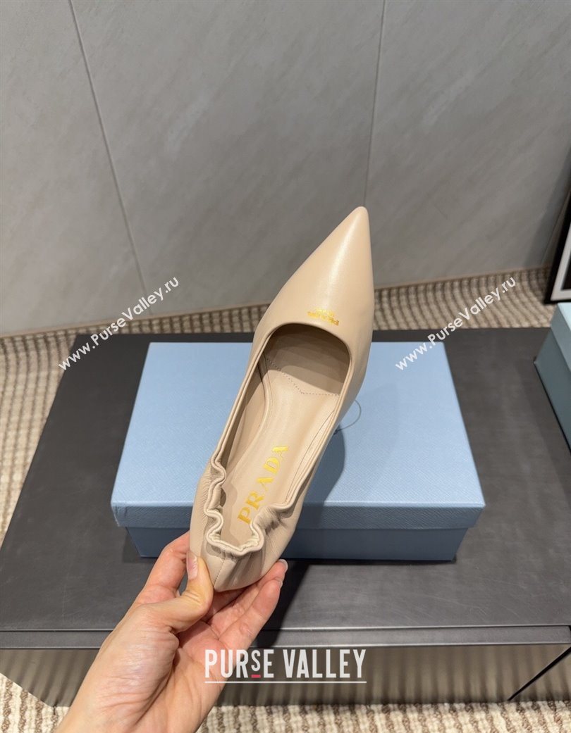 Prada Leather Elastic Heel Pumps 5.5cm Nude 2025 1I188O (MD-251205036)