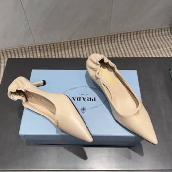 Prada Leather Elastic Heel Pumps 5.5cm Nude 2025 1I188O (MD-251205036)