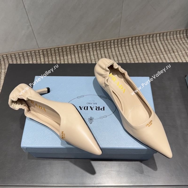 Prada Leather Elastic Heel Pumps 5.5cm Nude 2025 1I188O (MD-251205036)