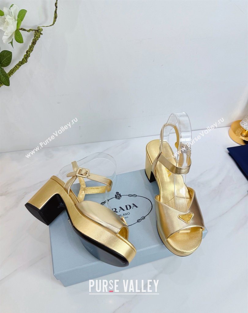 Prada Padded Leather Platform Sandals 7.5cm Gold 2026 PR022801 (MD-260228006)