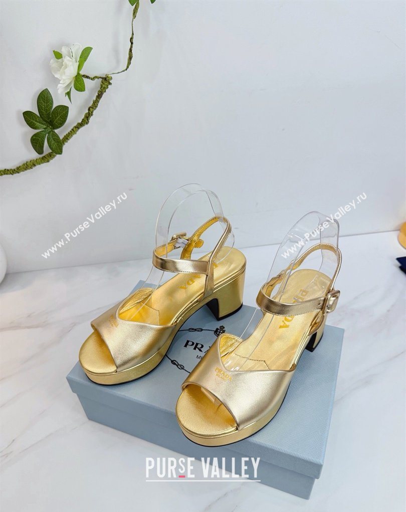 Prada Padded Leather Platform Sandals 7.5cm Gold 2026 1XZ786 (MD-260228012)