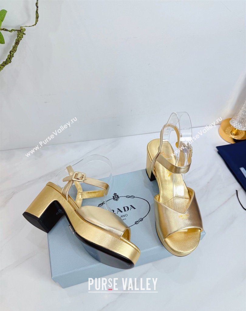 Prada Padded Leather Platform Sandals 7.5cm Gold 2026 1XZ786 (MD-260228012)