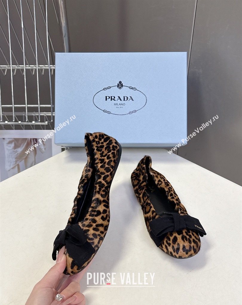 Prada Printed ballerinas flat with bow 2026 1F322O (MD-260227111)