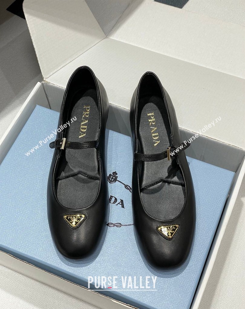 Prada Nappa Leather ballerinas flat Black 2026 1F793N (MD-260227126)