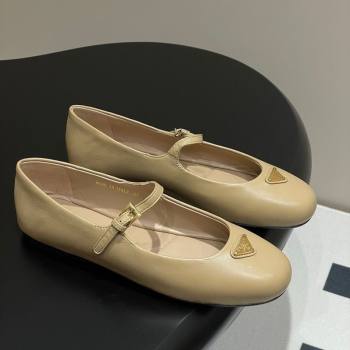 Prada Patent Leather ballerinas flat Beige 2026 1F793N (MD-260227127)