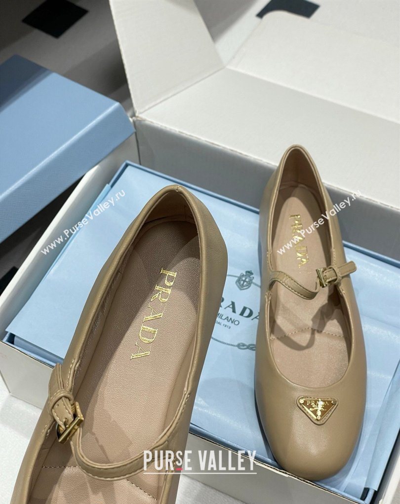 Prada Patent Leather ballerinas flat Beige 2026 1F793N (MD-260227127)