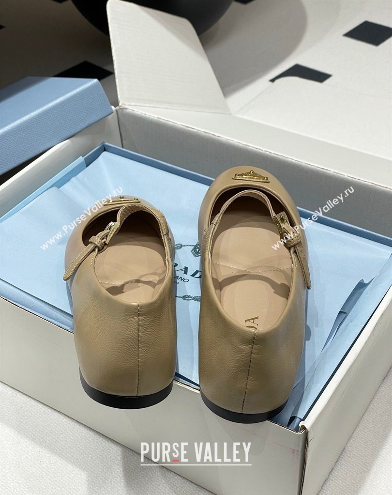 Prada Patent Leather ballerinas flat Beige 2026 1F793N (MD-260227127)