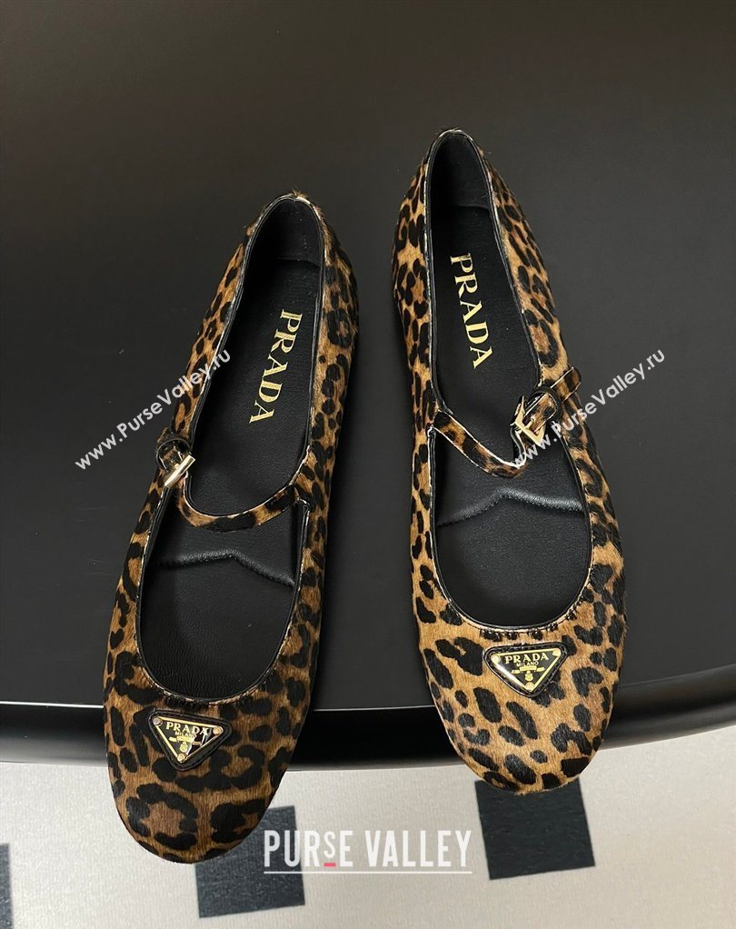 Prada Printed ballerinas flat 2026 1F793N (MD-260227128)
