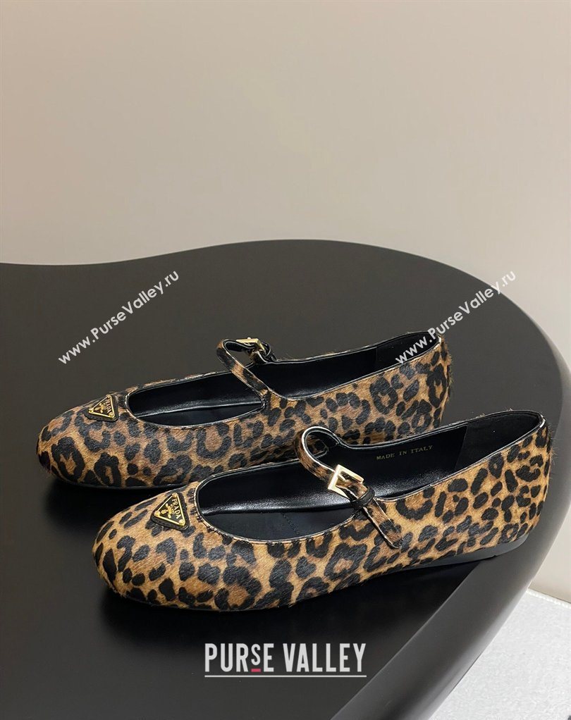 Prada Printed ballerinas flat 2026 1F793N (MD-260227128)