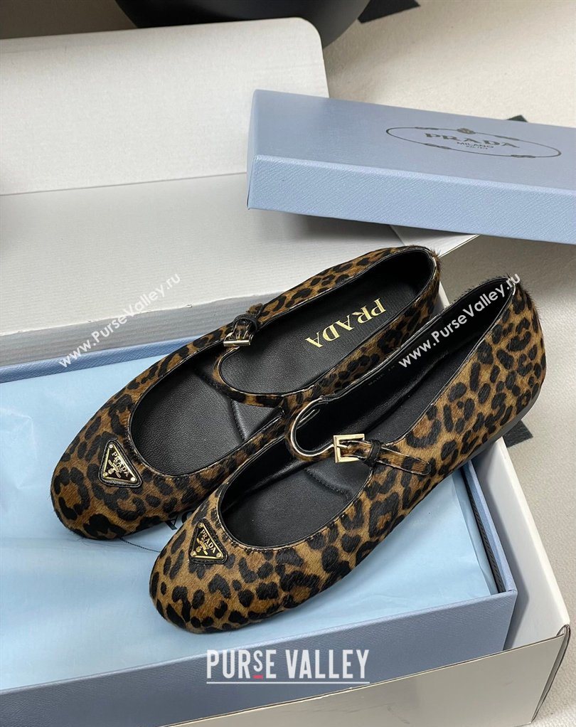 Prada Printed ballerinas flat 2026 1F793N (MD-260227128)
