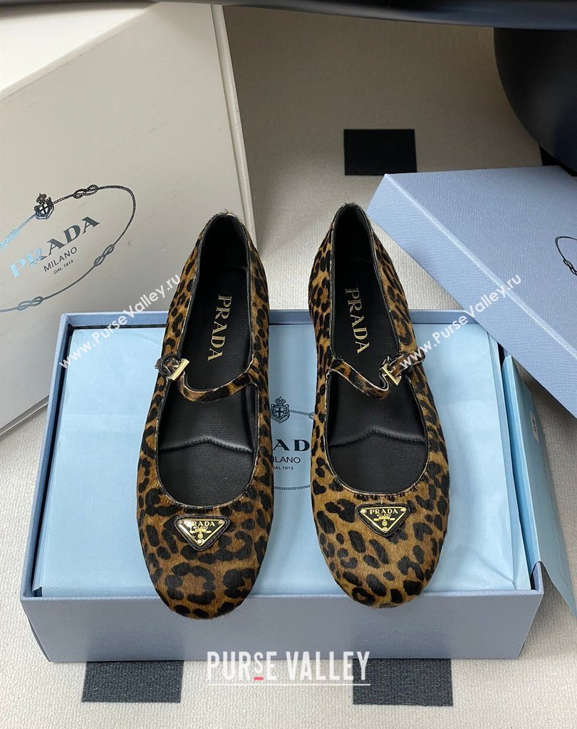Prada Printed ballerinas flat 2026 1F793N (MD-260227128)