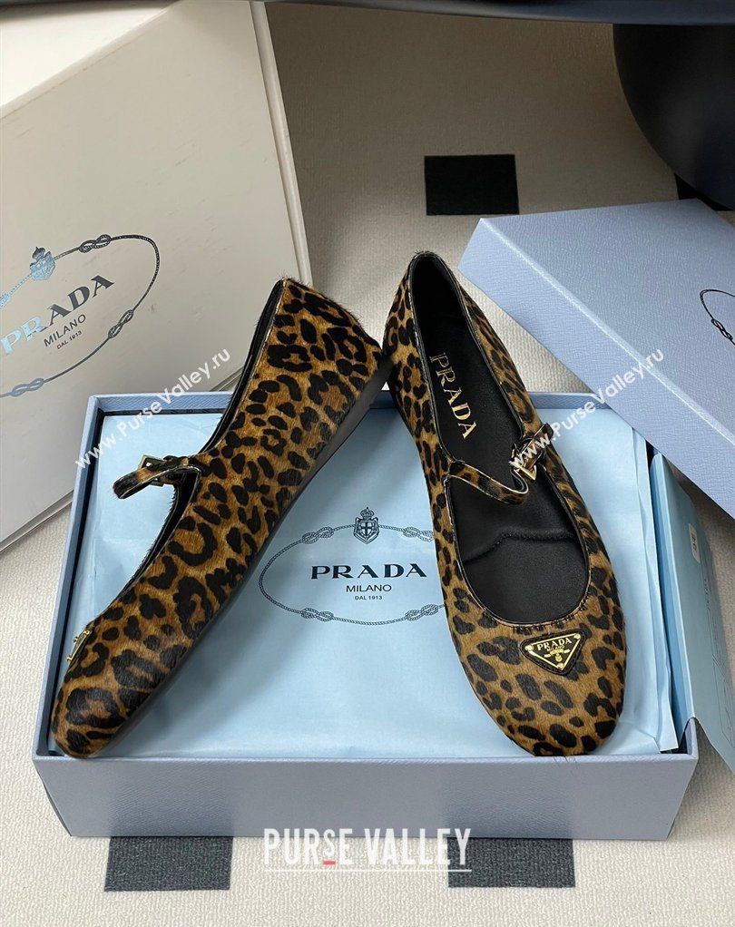 Prada Printed ballerinas flat 2026 1F793N (MD-260227128)