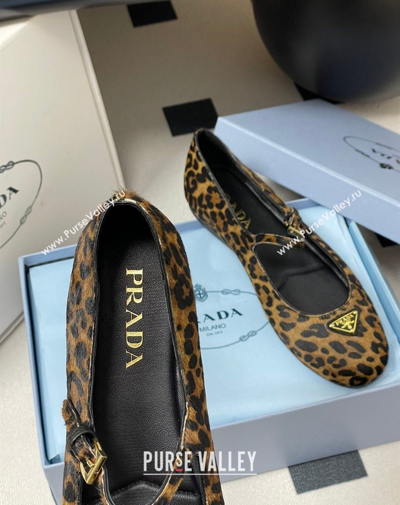 Prada Printed ballerinas flat 2026 1F793N (MD-260227128)