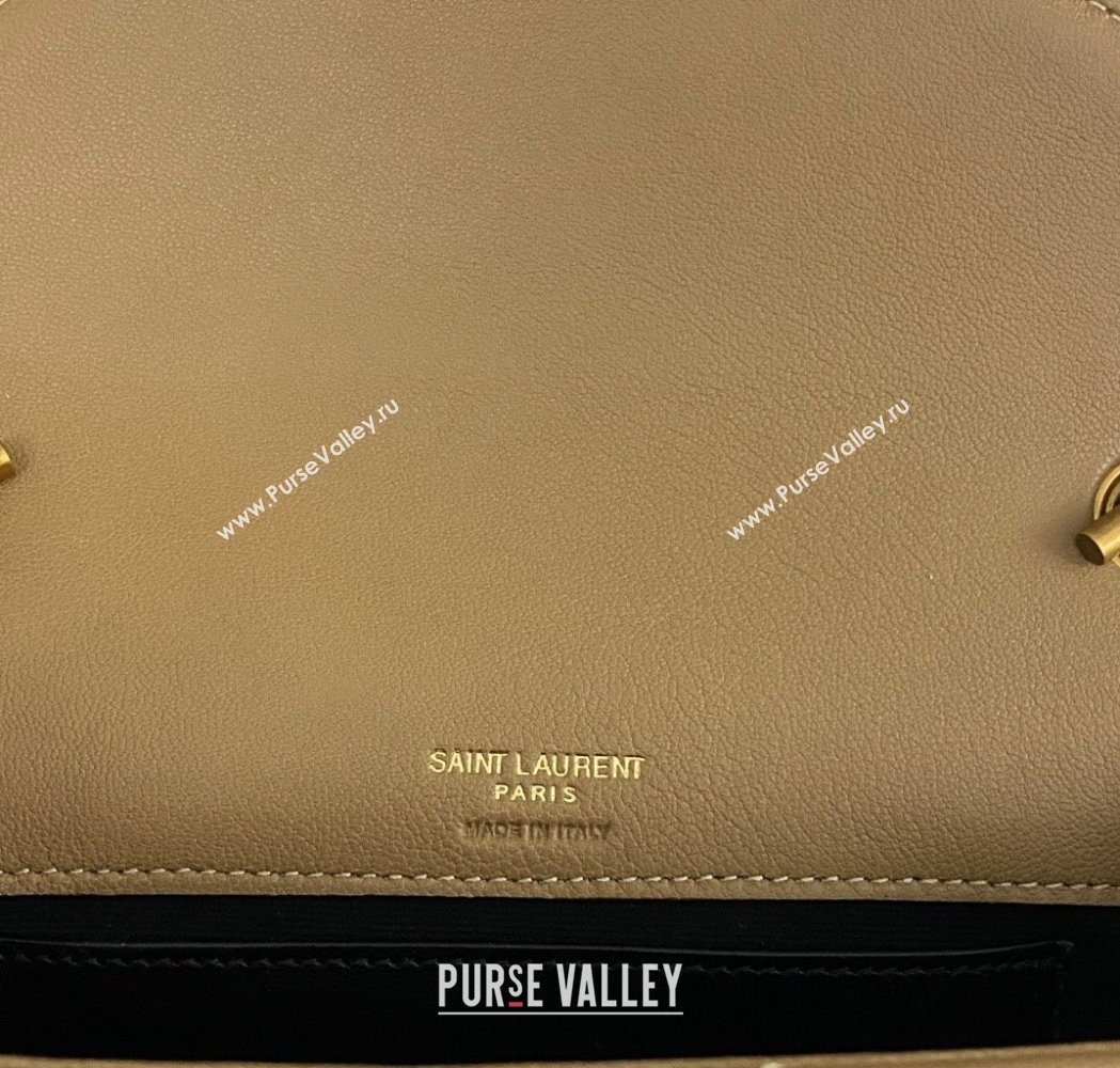 Saint Laurent Loulou Mini Bag in Matelasse Lambskin Beige 2025 821749 (nana-250206028)