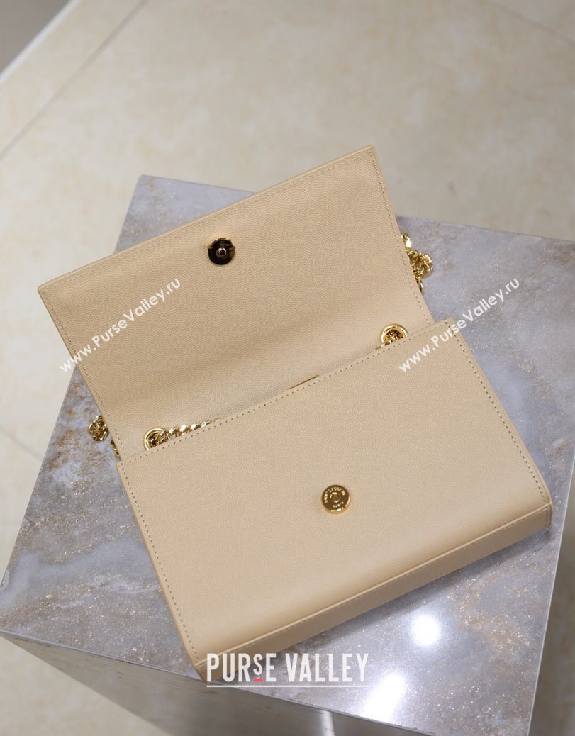 Saint Laurent Kate Small Chain Bag in Grained Leather 469390 Apricot 2025 (YY-250801107)
