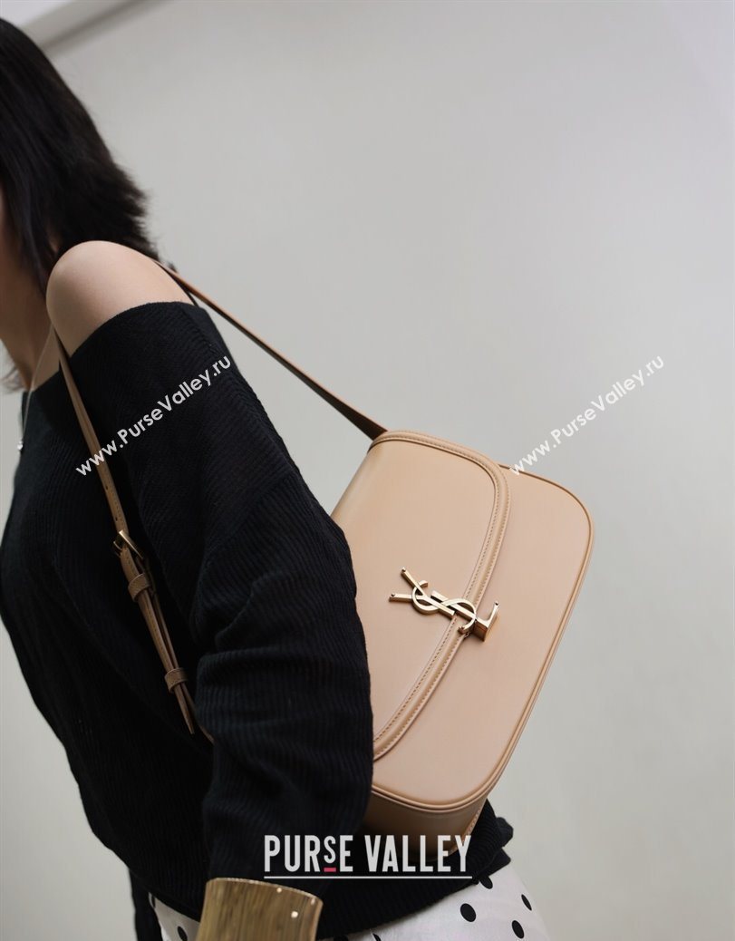 Saint Laurent Solferino Large Bag in Box Leather Light Hazelnut 2025 832332 (YY-250801058)
