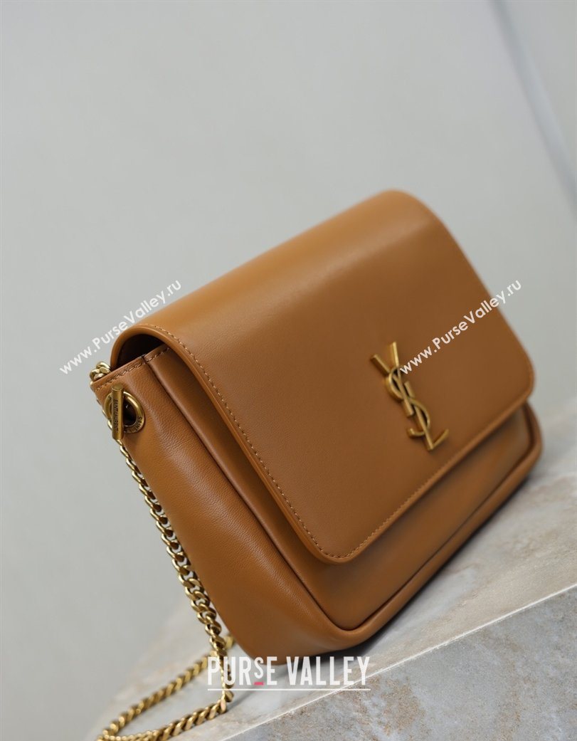 Saint Laurent Kate Chain Bag in Smooth Leather Clay Yellow 2026 544116 (YY-260119053)