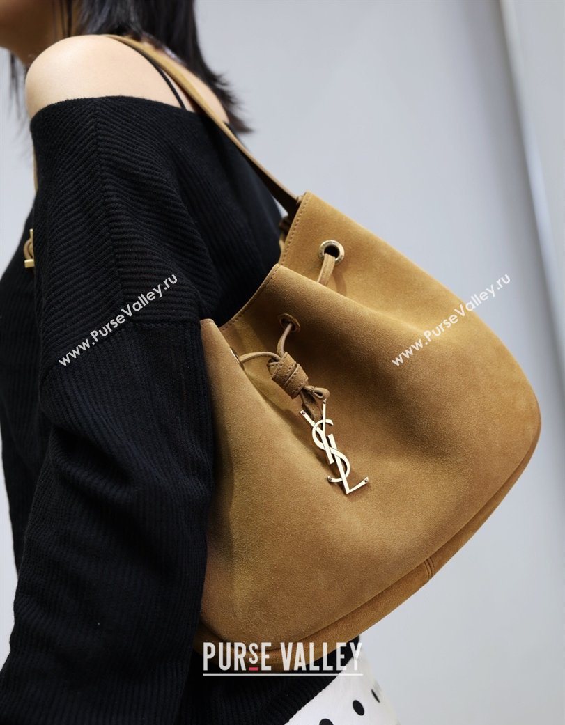 Saint Laurent Paris Vii Small Hobo Bag in Suede 796626 Clay 2025 (YY-260119097)