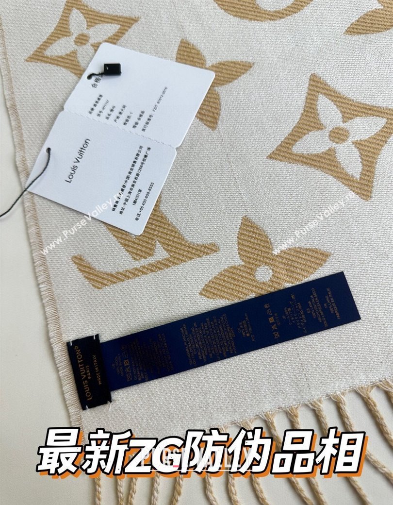 Louis Vuitton Simple LV Wool Long Scarf 34x180cm Camel 2024 1128 (A-241128077)