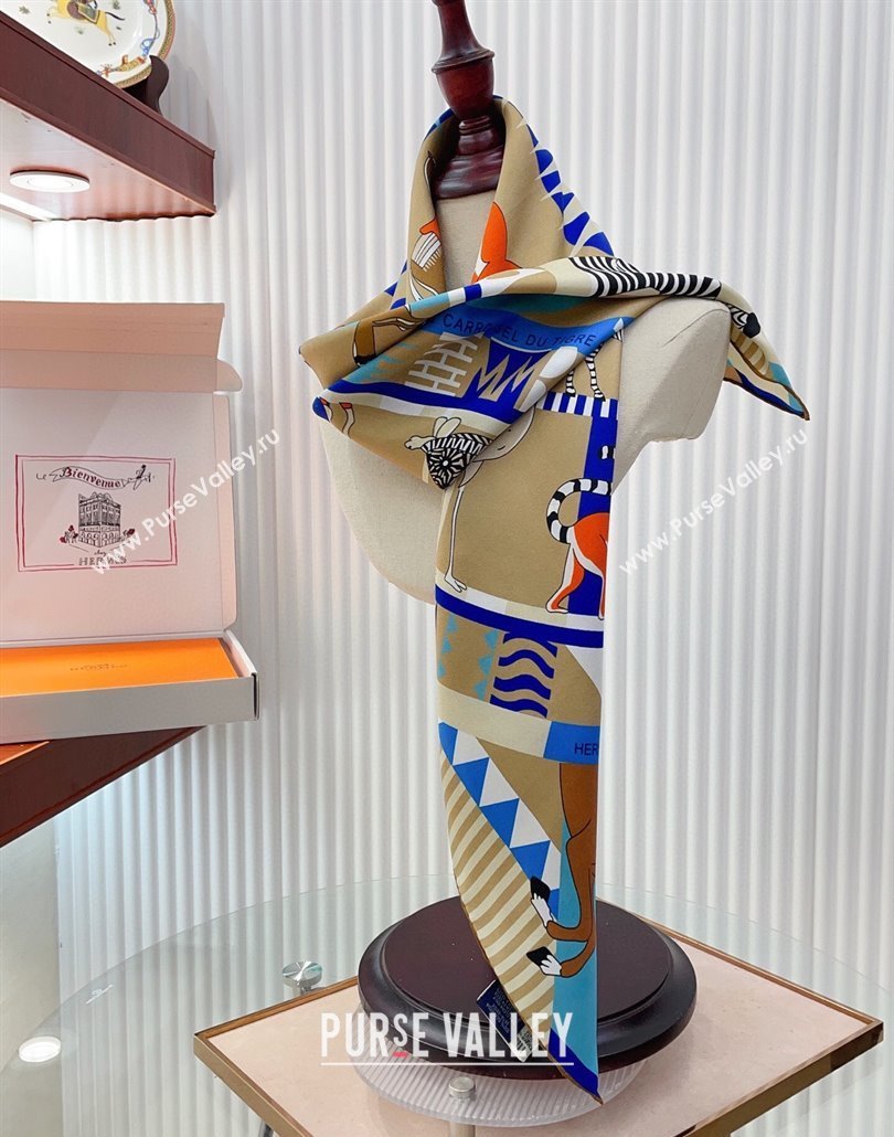 Hermes Le Carrousel du Tigre Royal Silk Square Scarf 90x90cm Beige 2025 (SHI-250319078)