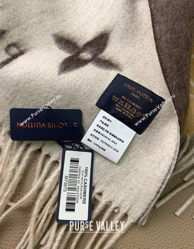 Louis Vuitton Reykjavik Gradient Cashmere Long Scarf 45x190cm Beige 2025 LV091010 (XMN-250910027)